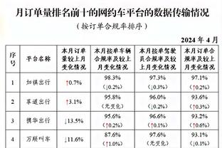 江南体育网站